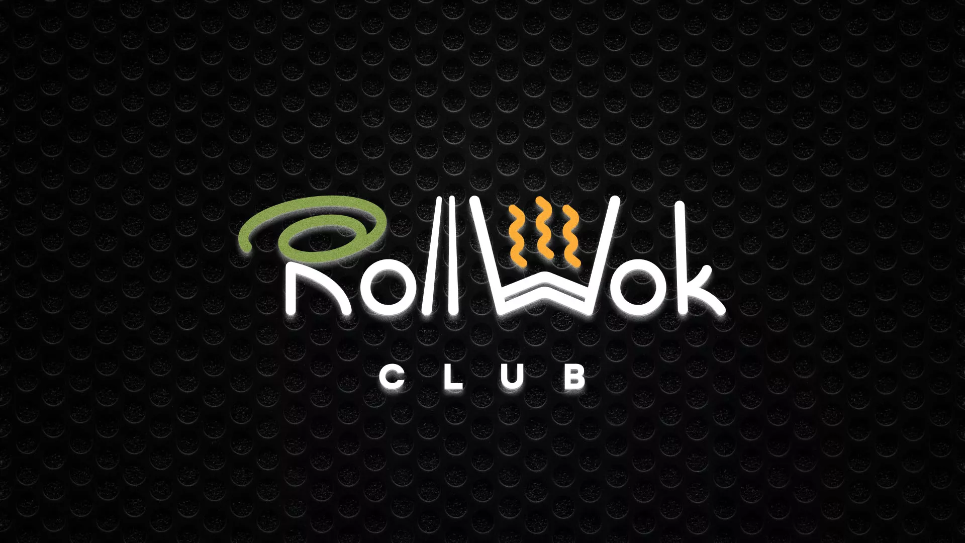Брендирование торговых точек суши-бара «Roll Wok Club» в Ульяновске